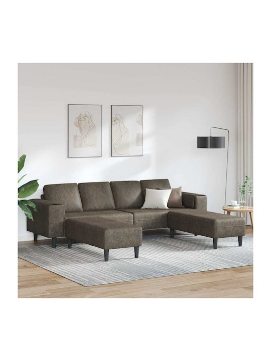 Σετ Σαλονιού Couch & Hocker