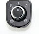 Vw Mirror Button