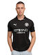 Away Jersey Style Football