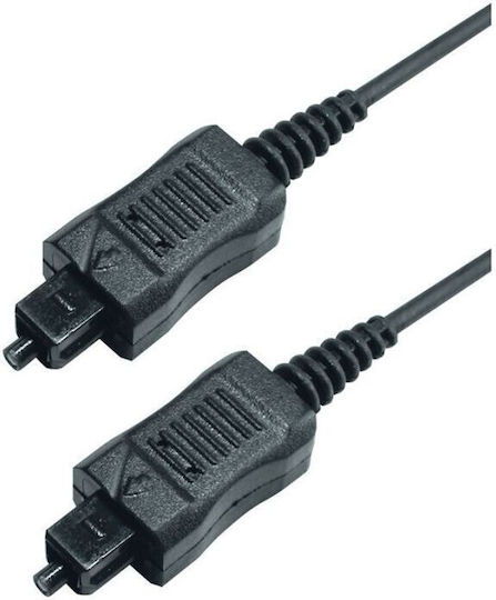 Toslink Männlich Zu Toslink Männlich Optisches Kabel 2,2 Mm Staubkappe 1,5 M