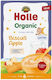Holle Φρουτόκρεμα Χωρίς Προσθήκη Ζάχαρης 250gr ...