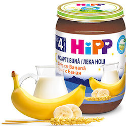 Hipp Φρουτόκρεμα 190gr για 4+ Μηνών