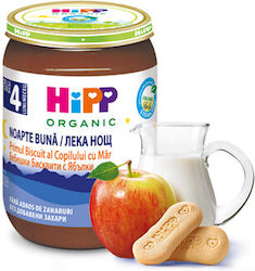 Hipp Φρουτόκρεμα 190gr για 4+ Μηνών
