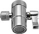 Διακόπτης Μεταλλικός Filtrhellas