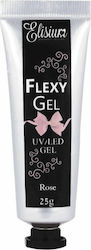 Elisium Gel Ροζ 25gr