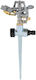 Ruris Ruris Oscillating Sprinkler 45000asp25a