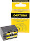 Батерия Patona Samsung Sb-l220 Sb-ls70 Sb-l110 Sb-ls110 Sb-l70-1063