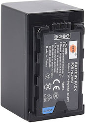 Baterie Dste Dste Vw-vbd58 4500mAh Compatibilă Panasonic Aj-px Hc-mdh Baterie Dste Dste Vw-vbd58 4500mAh Compatibilă Panasonic Aj-px Hc-mdh
