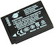 Dste Batterie Dste 1200mAh Kompatibel Dmw-bch7e Panasonic Lumix