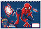 Μπλοκ Ζωγραφ Spiderman Α4 30φυλ 2σχ