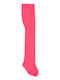 Boboli Παιδικό Καλσόν Fuchsia