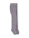 Boboli Детски Чорапогащник Grey