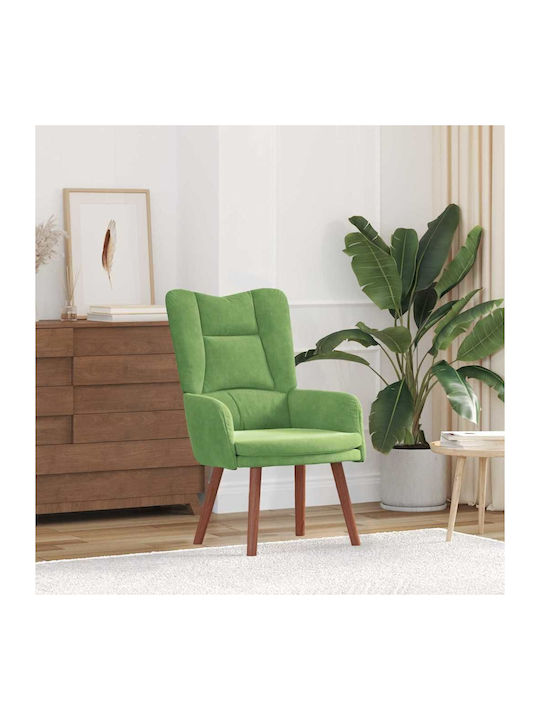 Πολυθρόνα Relax Βελούδινη Απαλή Πράσινη 63x67x94cm