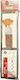 Artix Paints Round-Plaque Art Brushes Set 4pcs No Pp258-02
