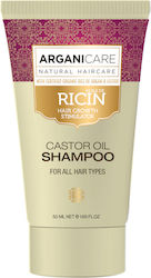 Arganicare Hair Shampoos Reconstruction/Nourishment 50ml Arganicare Hair Shampoos Reconstruction/Nourishment 50ml