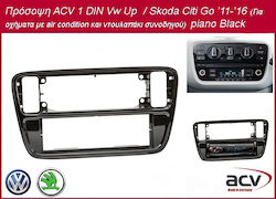 CARAV Industries Inc. Πρόσοψη 2 Din για Honda City Seat Mii Volkswagen Up CARAV Industries Inc. Πρόσοψη 2 Din για Honda City Seat Mii Volkswagen Up