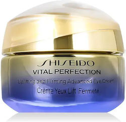 Shiseido Vital Perfection