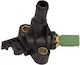 Maxgear Car Coolant valve για Fiat Punto / Panda / Doblo / Siena / Strada Lancia Ypsilon