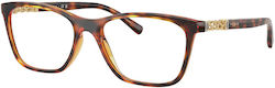 Vogue VO5632