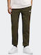 Soccer Sweatpants with Cuffs Khaki