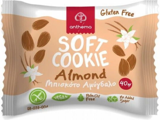 Anthema Kekse Protein Klassisch Mandel Zuckerfrei 1Stück 40gr