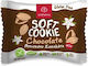 Anthema Biscuits Protein Chocolate Sugar Free Vegan 1pcs 40gr