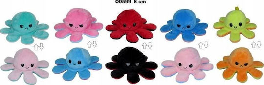 SUN-DAY Jucărie de pluș 27 cm. (Diverse modele) 1 buc