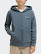 Детски Суичър Жилетка с Качулка и Джобове Тъмносин Elogo Sweat Ziphood