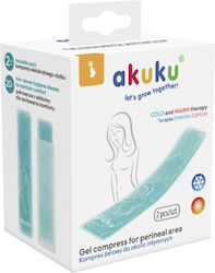 Akuku Adhesive Gauze