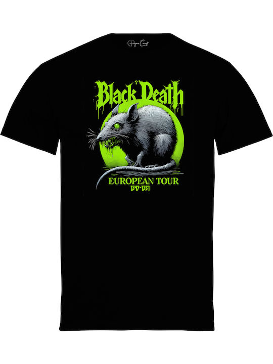 Блуза Мако на Марката Pegasus Щампа Dark Death Tour