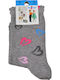 Design Socks Παιδικές Κάλτσες Γκρι