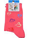 Design Socks Παιδικές Κάλτσες Κοραλί