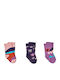 Boboli Kids' Socks Purple 3 Pairs