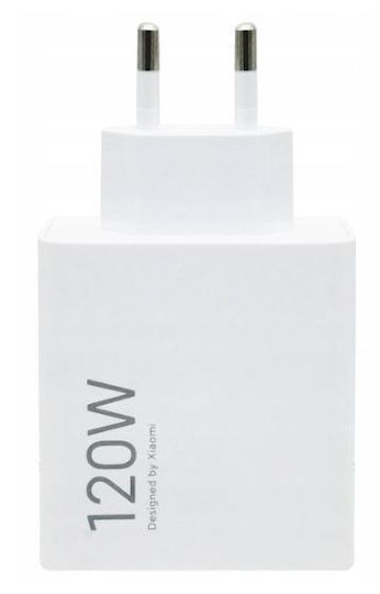 Xiaomi Charger Without Cable with USB-A Port 120W Quick Charge 3.0 Whites (MDY-16-EN)