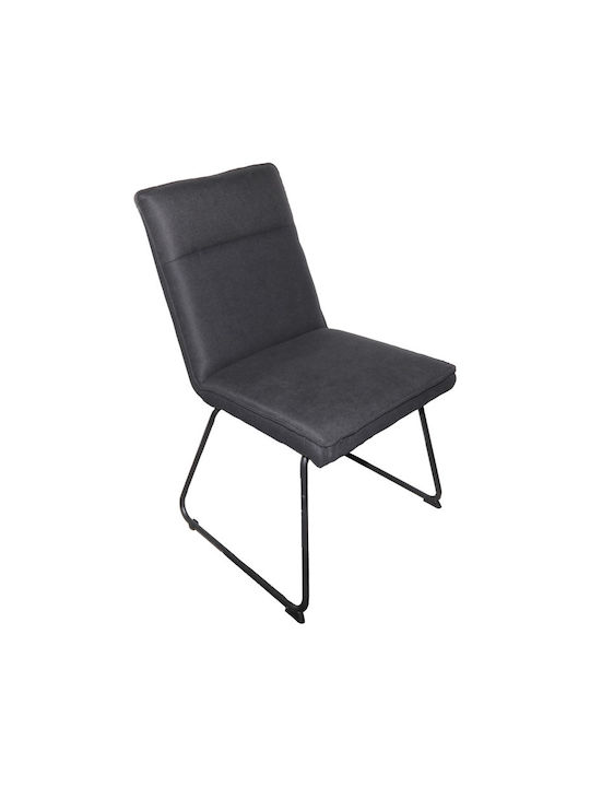 Essential Столички Трапезария Черно 4бр 54x59x89бр