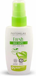 Phytorelax Αποσμητικό Spray 75ml Phytorelax Αποσμητικό Spray 75ml