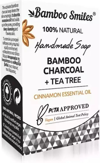 Bamboo Smiles Сапун Масло За Душ Гелове С Чаено Дърво За Контрол На Омазняването