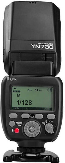 Yongnuo Flash Integrated Radio Control Yongnuo Yn730 Universal Speedlite