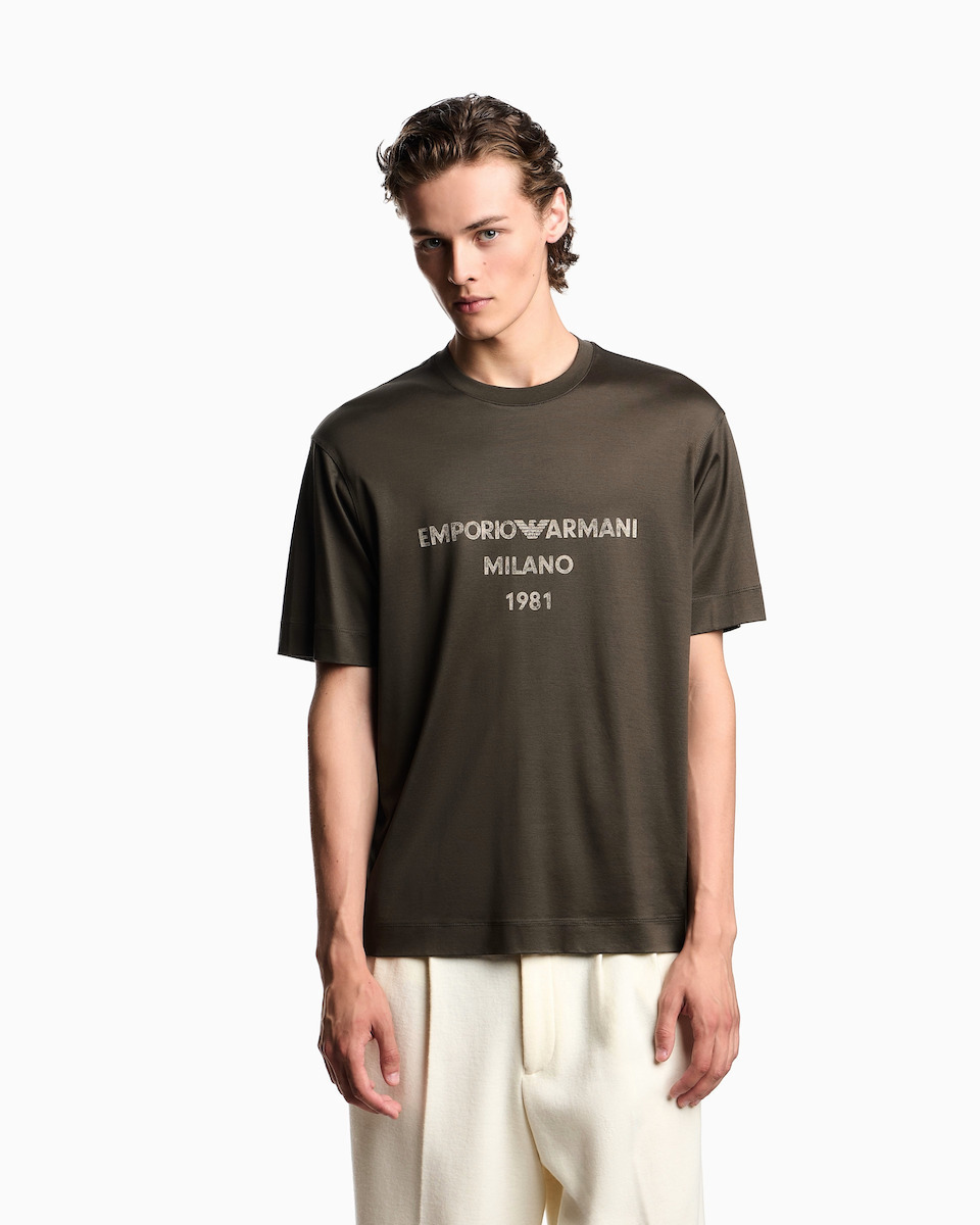 20250909230252_emporio_armani_