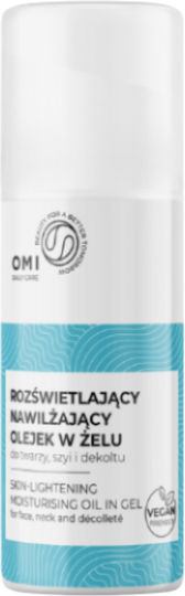 Omi Mehrverwendung Öle 50ml