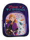 Frozen Schulranzen Rucksack Kindergarten Mehrfarbig