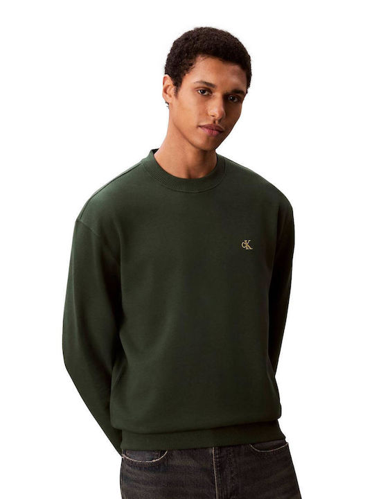Calvin Klein Суитшърт Cypress