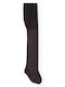 Boboli Kids Tight Gray