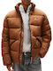 Vail Jacke Puffer Tabac Brown