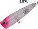 Yamashita Maria Artificial Bait Popper 5cm L09c