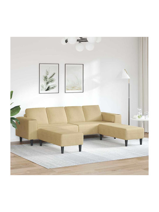 Σετ Σαλονιού Couch & Hocker
