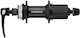 Shimano Fhur600 Οπίσθιο Κέντρο Ποδηλάτου 32 τρύπες