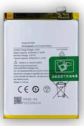 Συμβατή Μπαταρία Αντικατάστασης 4500mAh για OnePlus Nord CE 5G Συμβατή Μπαταρία Αντικατάστασης 4500mAh για OnePlus Nord CE 5G
