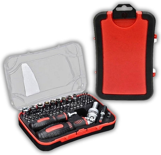 Uncle George Set Ratchet 61pcs
