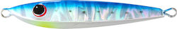 Hots Chibitan Slim Speed Slider 30gr 4 Wh.sardine